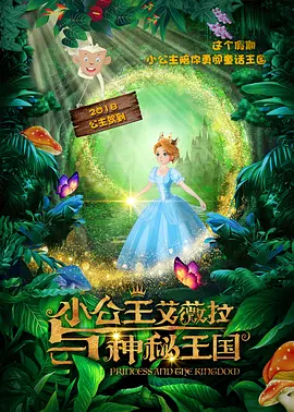 在线视频 一区 二区