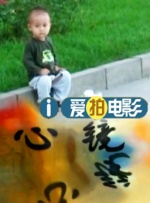 在线视频 一区 二区