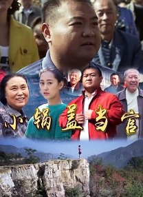 在线视频 一区 二区